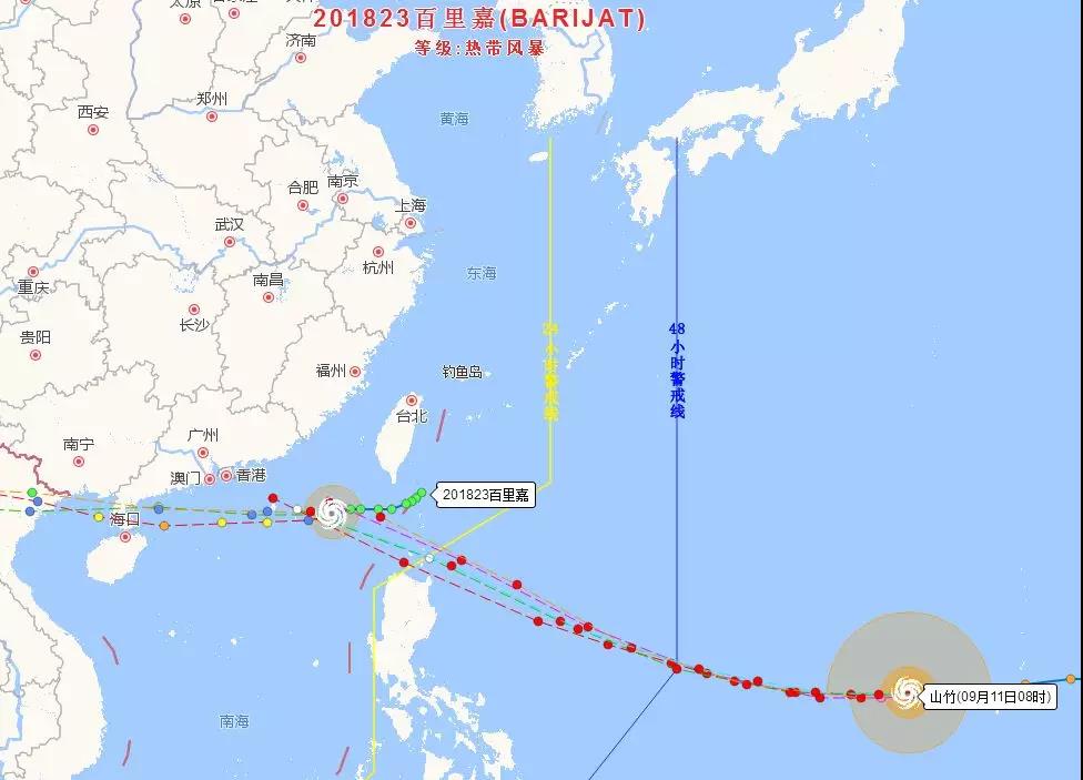 臺(tái)風(fēng)“百里嘉”13日將登陸海南廣東一帶，風(fēng)力最高或達(dá)12級(jí)!超強(qiáng)臺(tái)風(fēng)“山竹”緊隨其后……